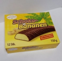 Банановое суфле Hauswirth в темном шоколаде